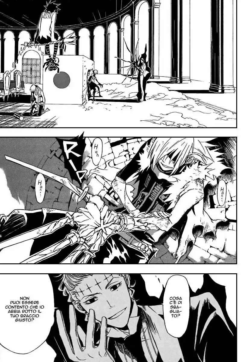 D.Gray-man Capitolo 115 page 2