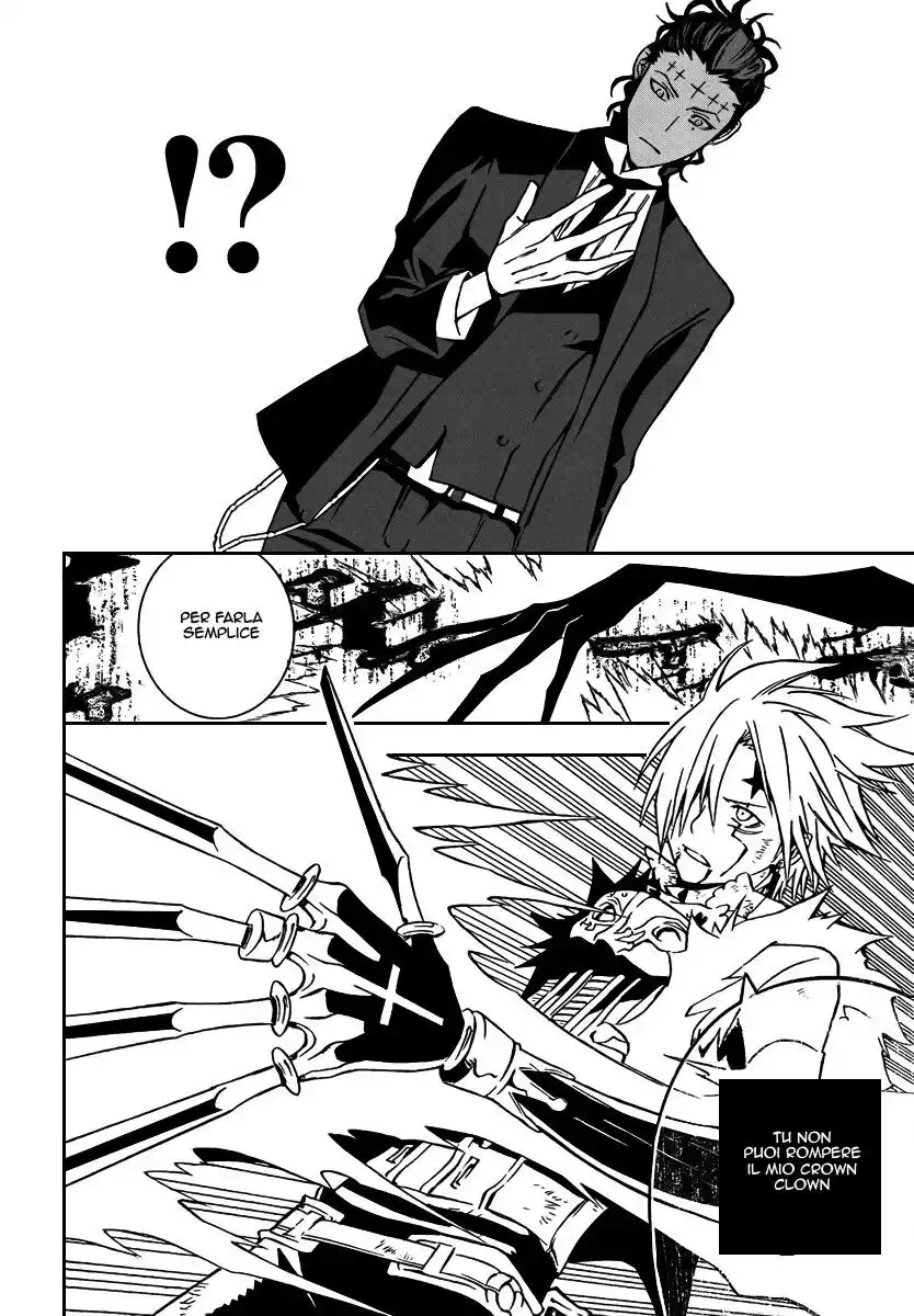 D.Gray-man Capitolo 115 page 8