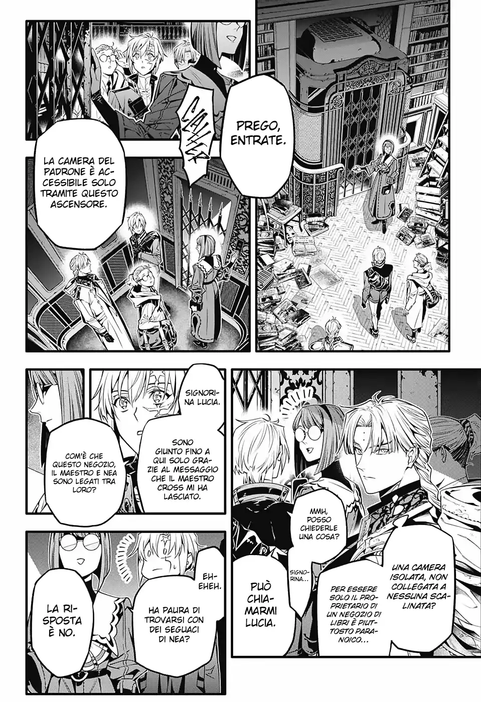 D.Gray-man Capitolo 251 page 13