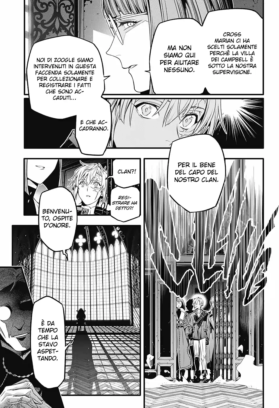 D.Gray-man Capitolo 251 page 14