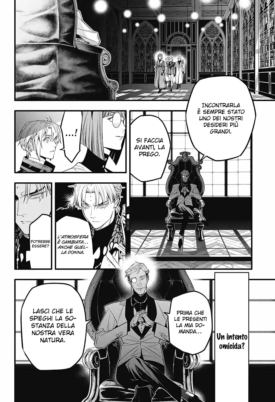 D.Gray-man Capitolo 251 page 15