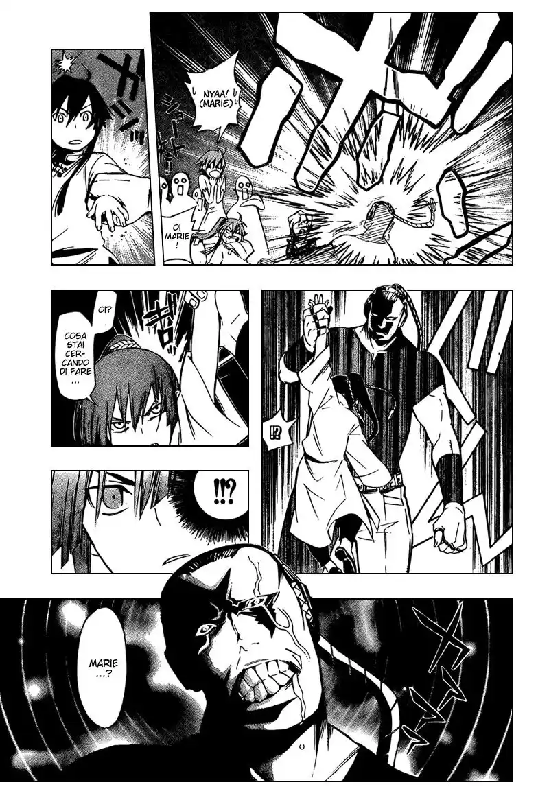 D.Gray-man Capitolo 160 page 8