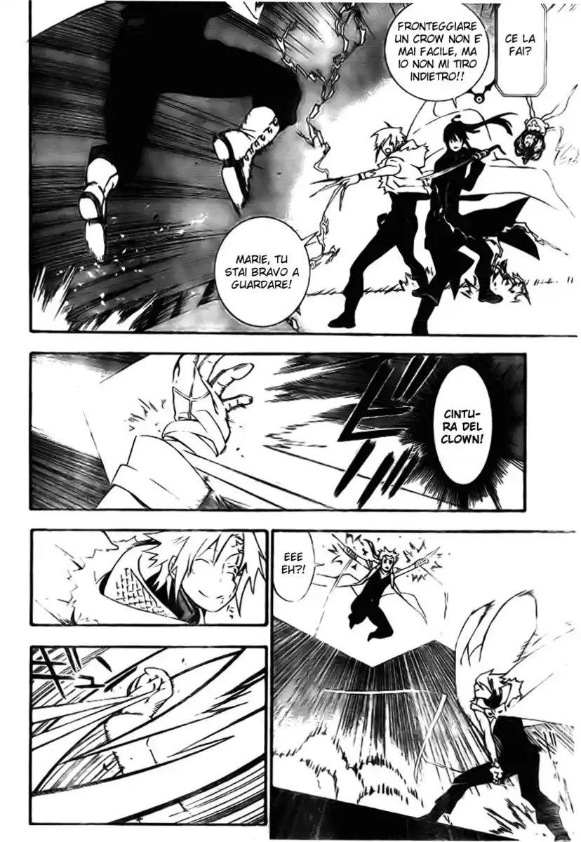 D.Gray-man Capitolo 174 page 13