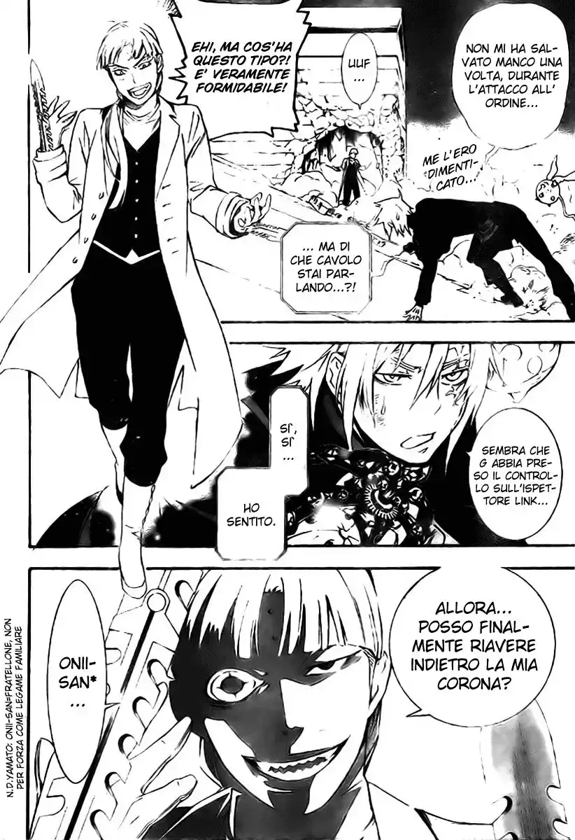 D.Gray-man Capitolo 174 page 7