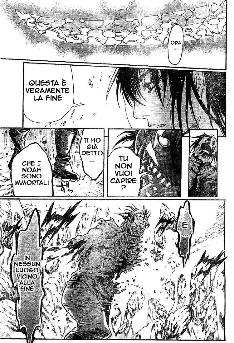 D.Gray-man Capitolo 97 page 15