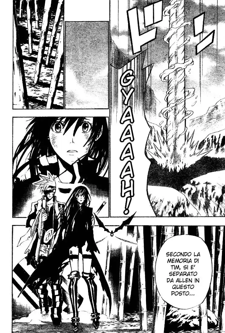 D.Gray-man Capitolo 57 page 11