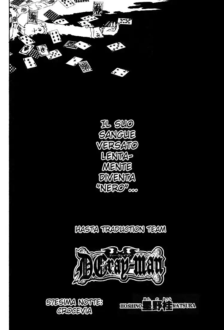 D.Gray-man Capitolo 57 page 3