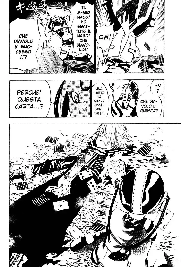 D.Gray-man Capitolo 57 page 5