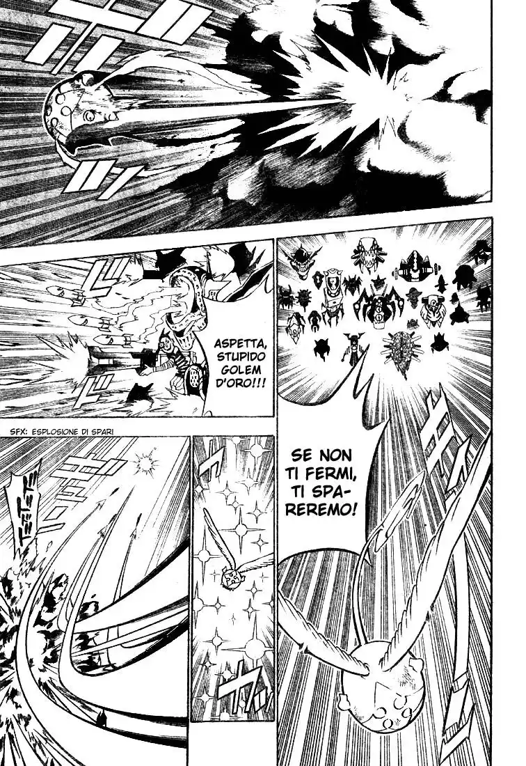 D.Gray-man Capitolo 57 page 8