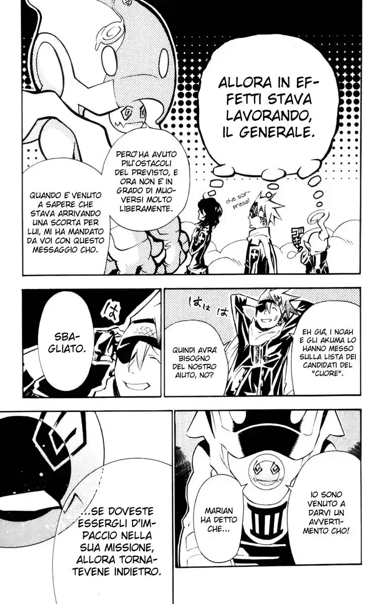 D.Gray-man Capitolo 75 page 10