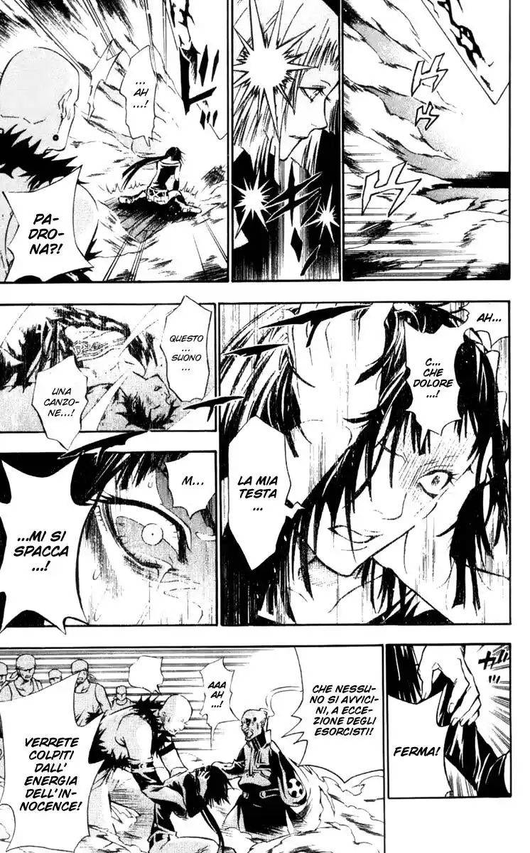 D.Gray-man Capitolo 75 page 4