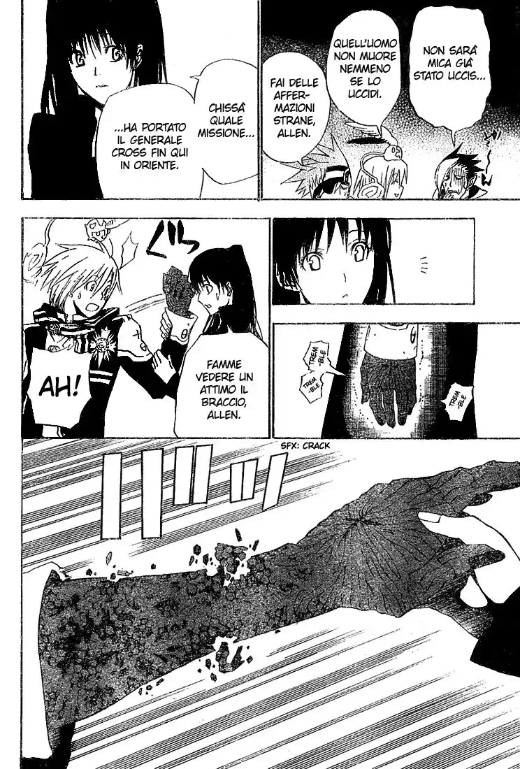 D.Gray-man Capitolo 45 page 11