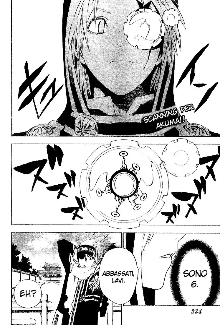 D.Gray-man Capitolo 45 page 3