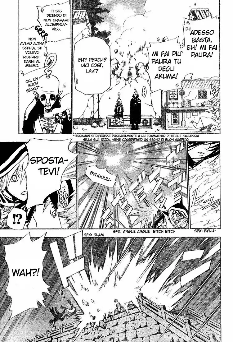 D.Gray-man Capitolo 45 page 8