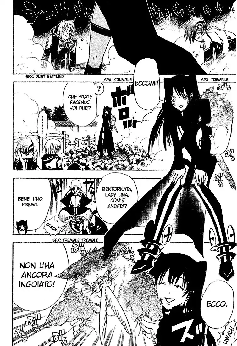 D.Gray-man Capitolo 45 page 9