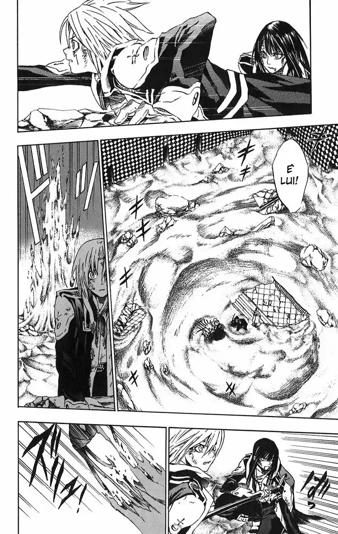 D.Gray-man Capitolo 14 page 12