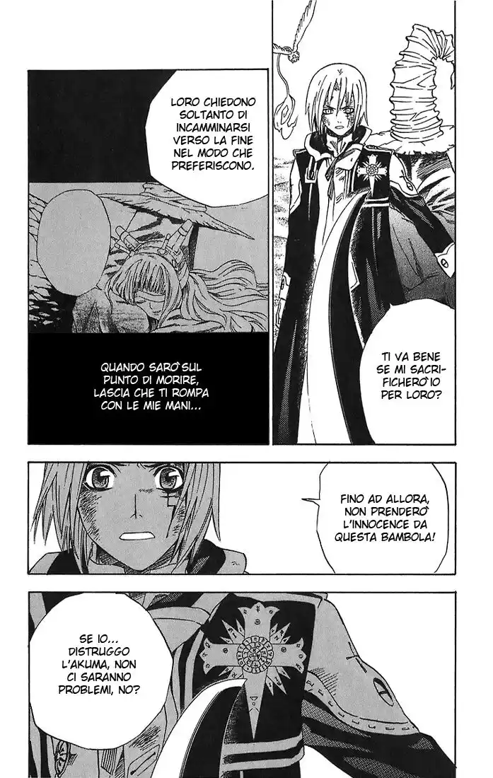 D.Gray-man Capitolo 14 page 7