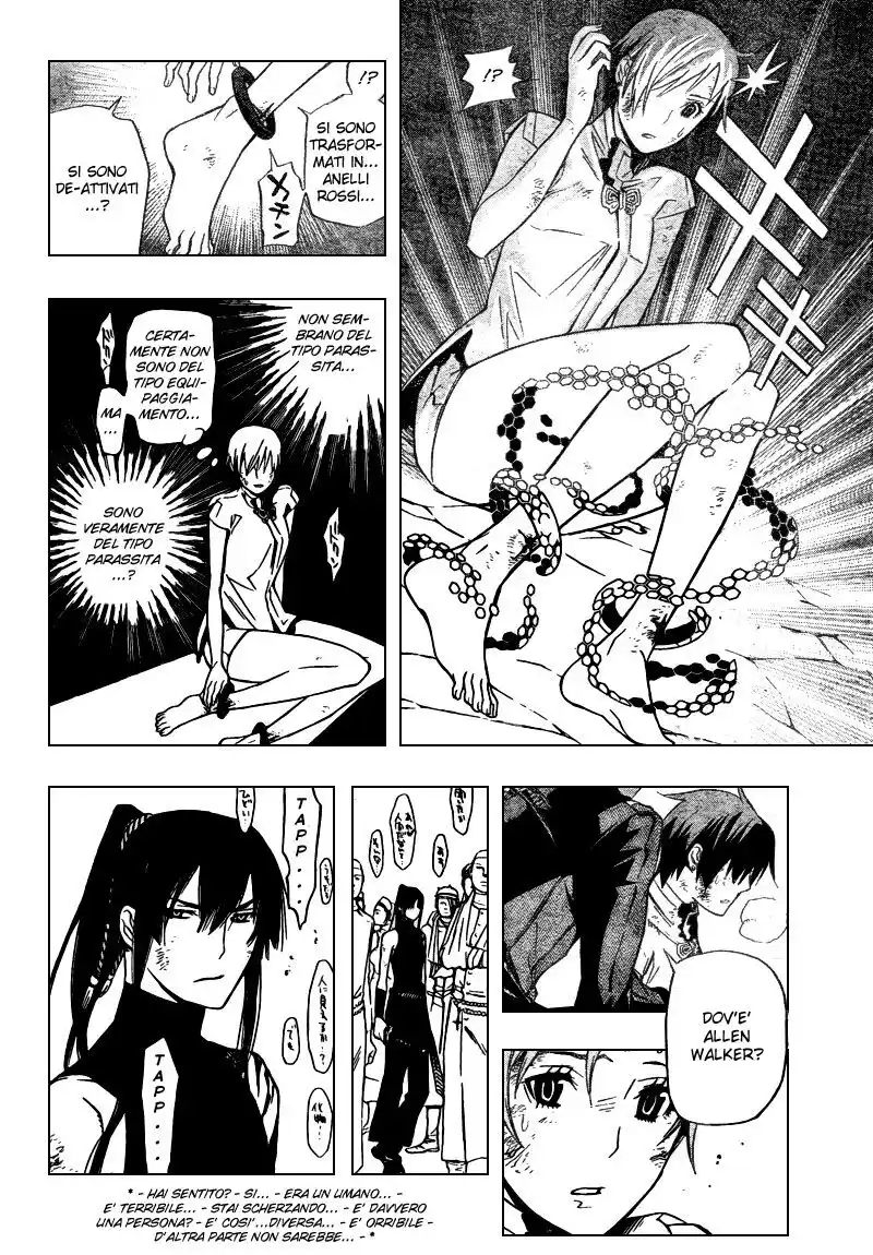 D.Gray-man Capitolo 156 page 11