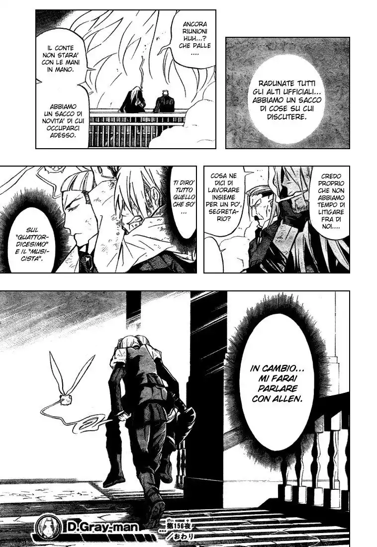 D.Gray-man Capitolo 156 page 18