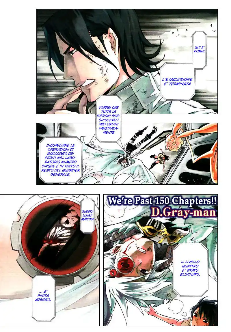 D.Gray-man Capitolo 156 page 2