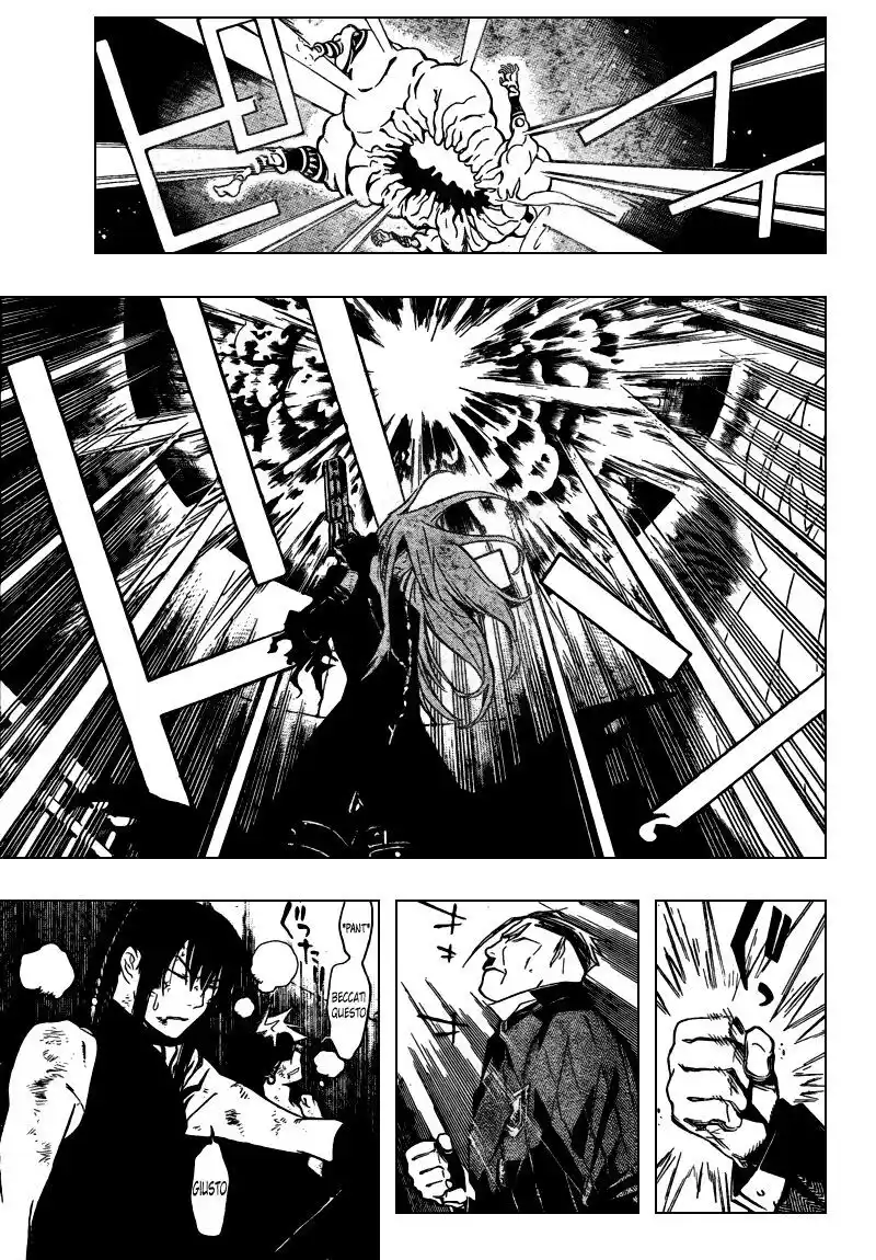 D.Gray-man Capitolo 156 page 4