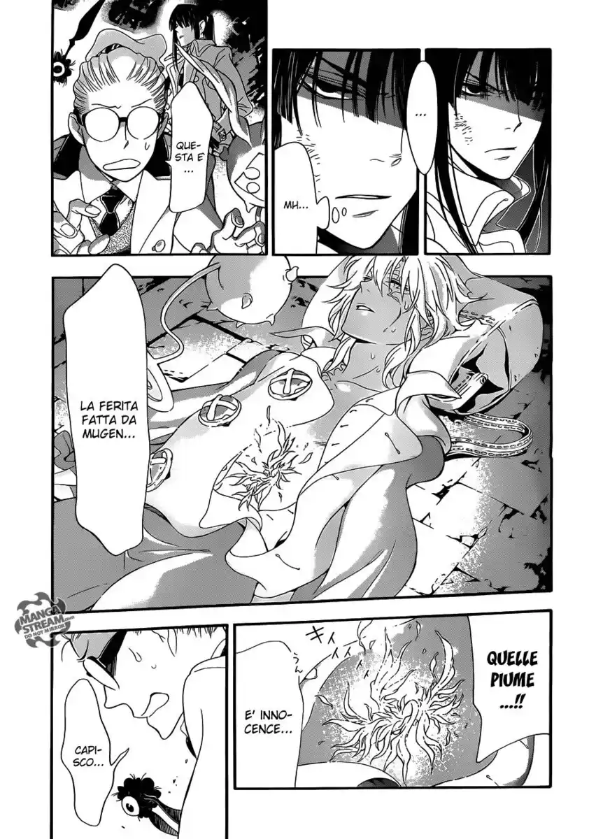 D.Gray-man Capitolo 212 page 22