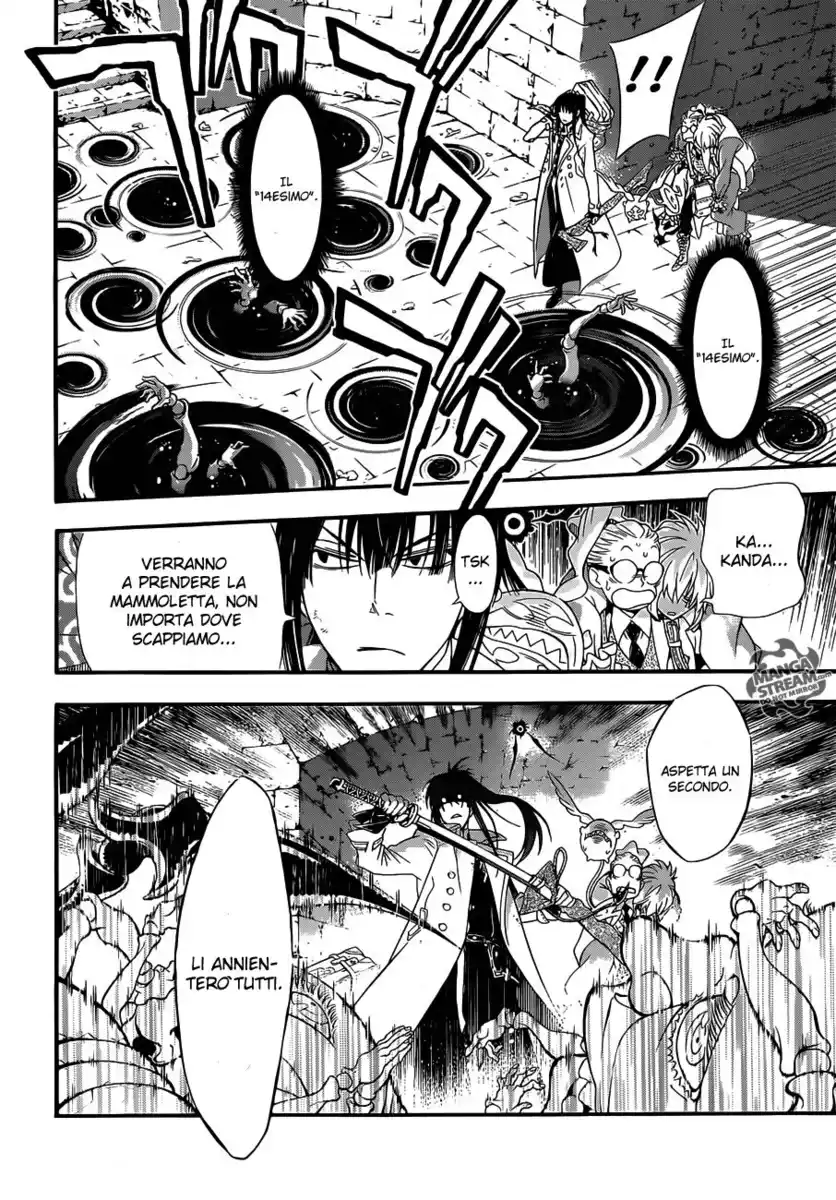 D.Gray-man Capitolo 212 page 25