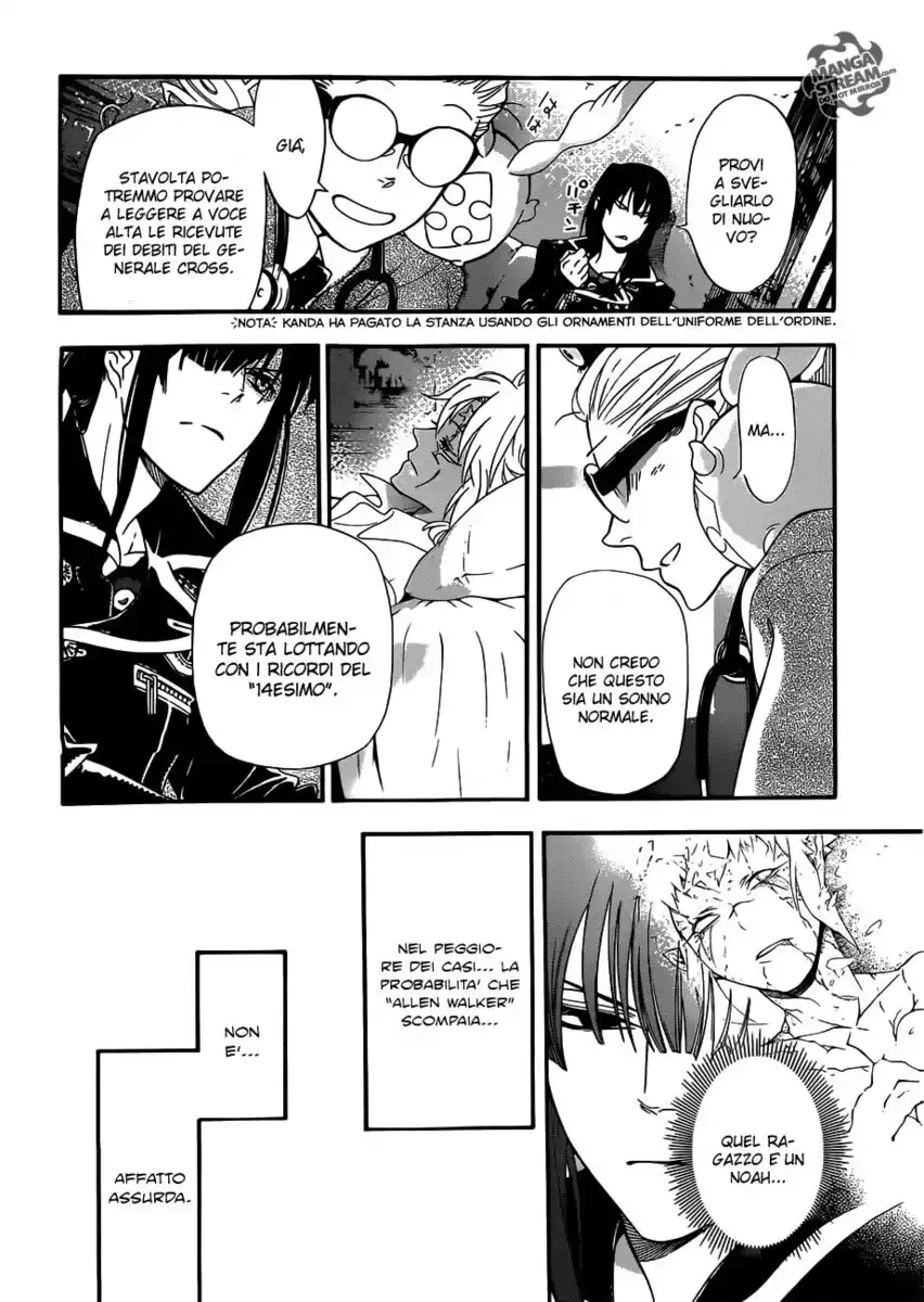 D.Gray-man Capitolo 212 page 27