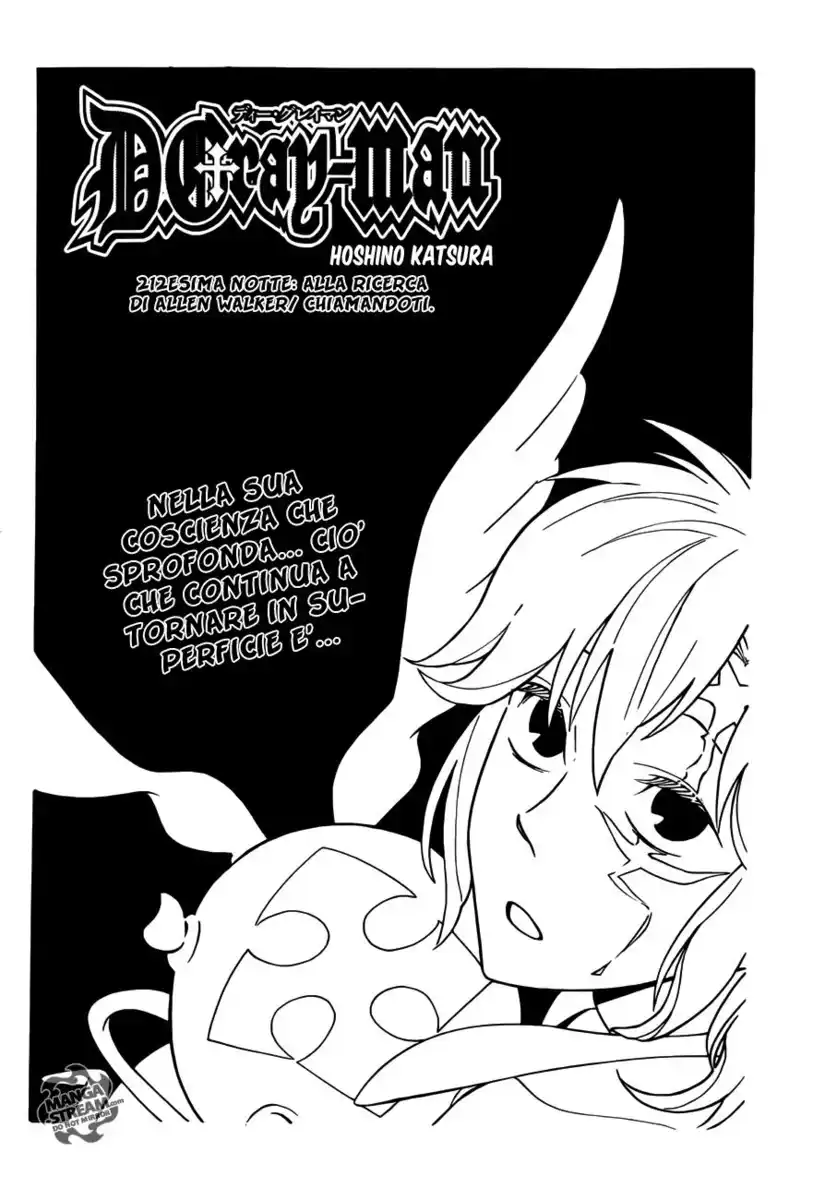 D.Gray-man Capitolo 212 page 3