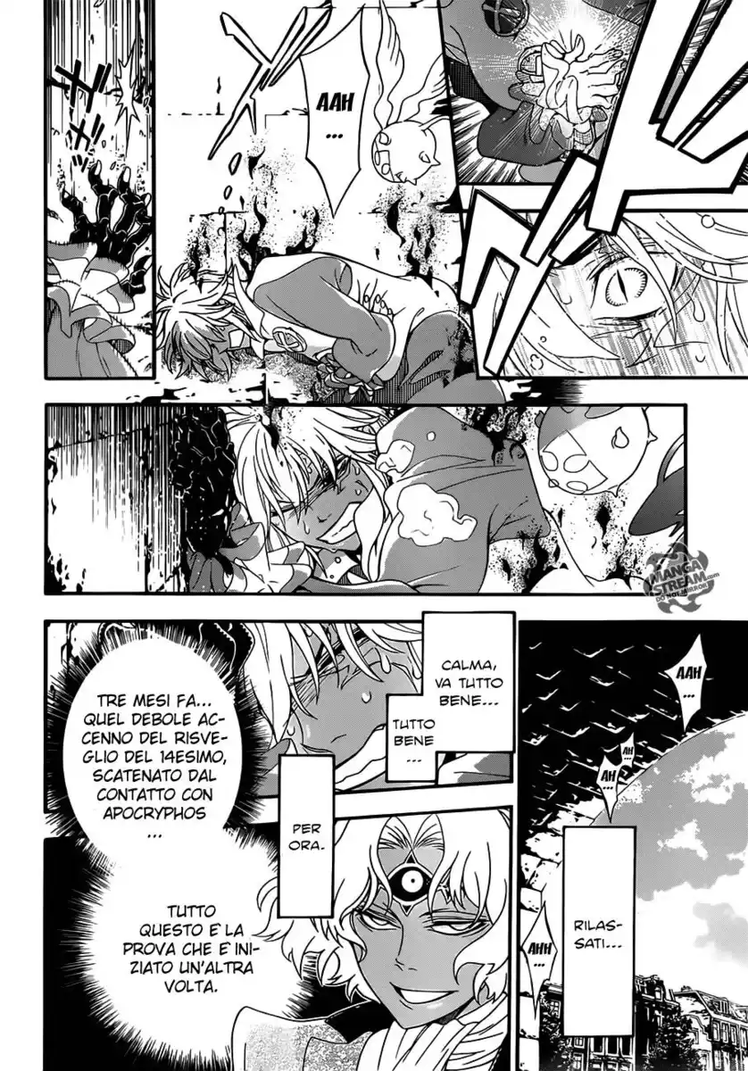 D.Gray-man Capitolo 212 page 7