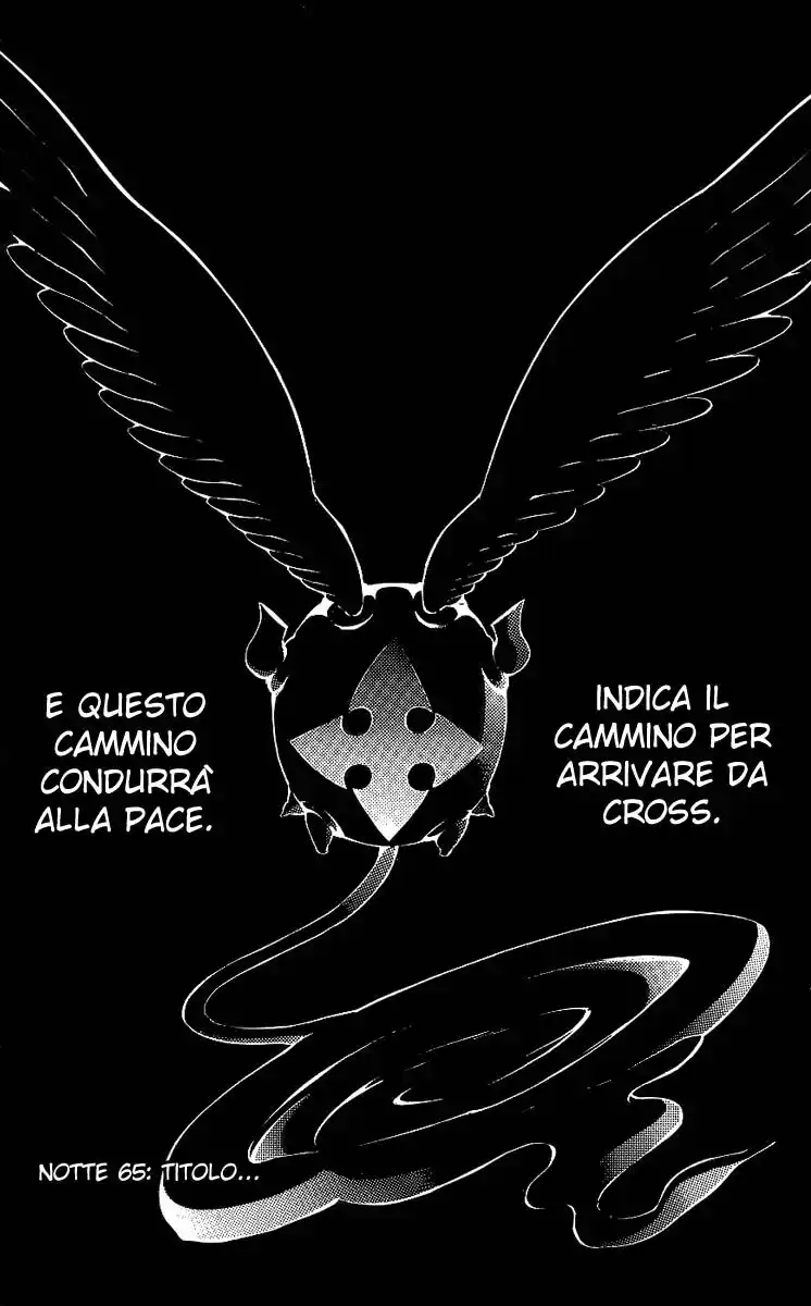 D.Gray-man Capitolo 65 page 2