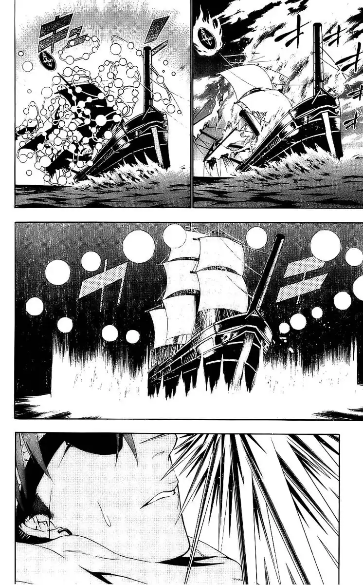 D.Gray-man Capitolo 65 page 5