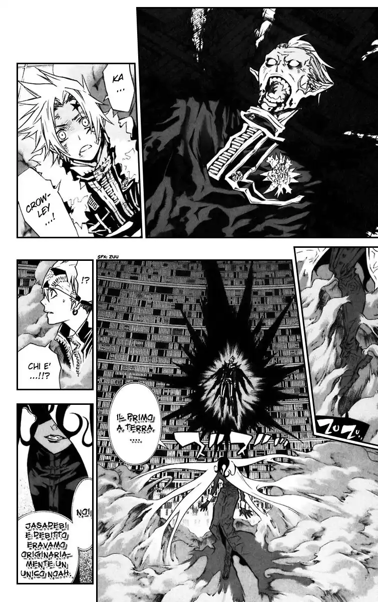 D.Gray-man Capitolo 103 page 13