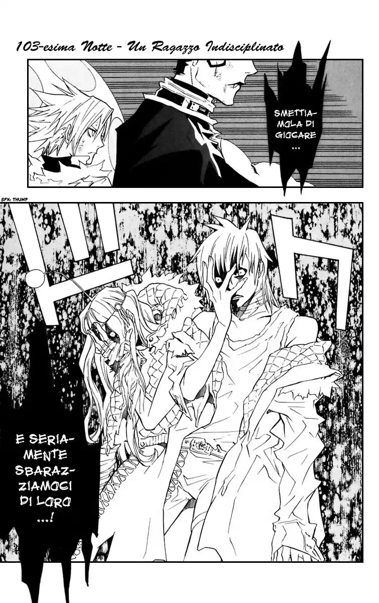 D.Gray-man Capitolo 103 page 2