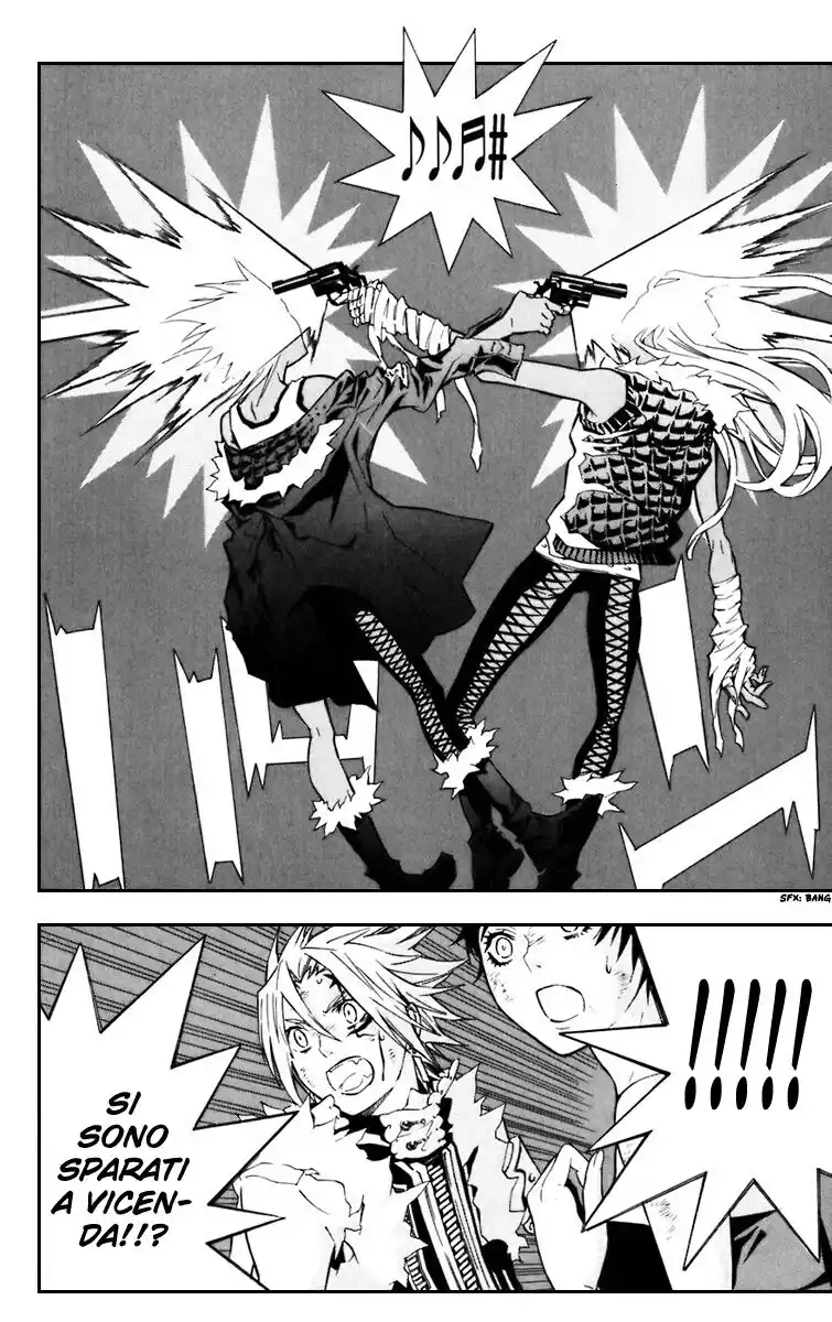 D.Gray-man Capitolo 103 page 7