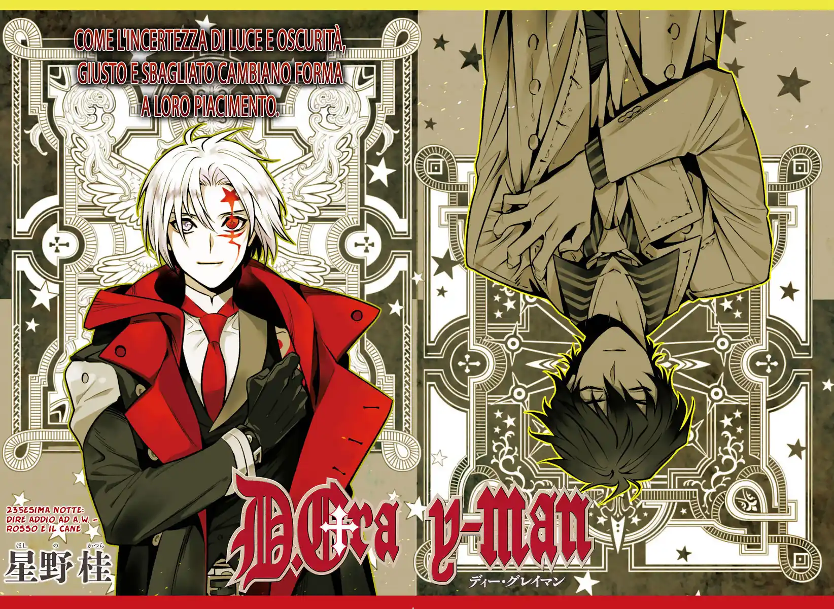 D.Gray-man Capitolo 235 page 2