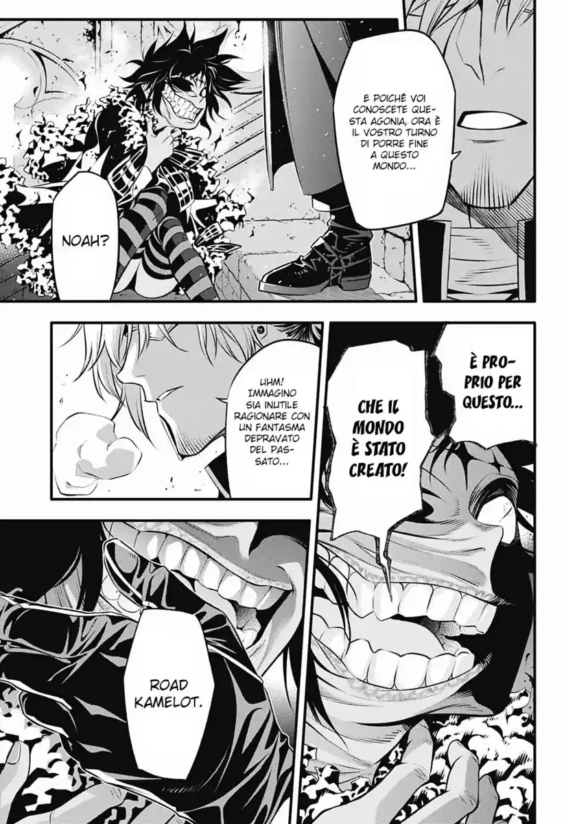 D.Gray-man Capitolo 235 page 6