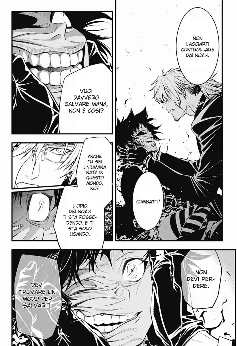 D.Gray-man Capitolo 235 page 7