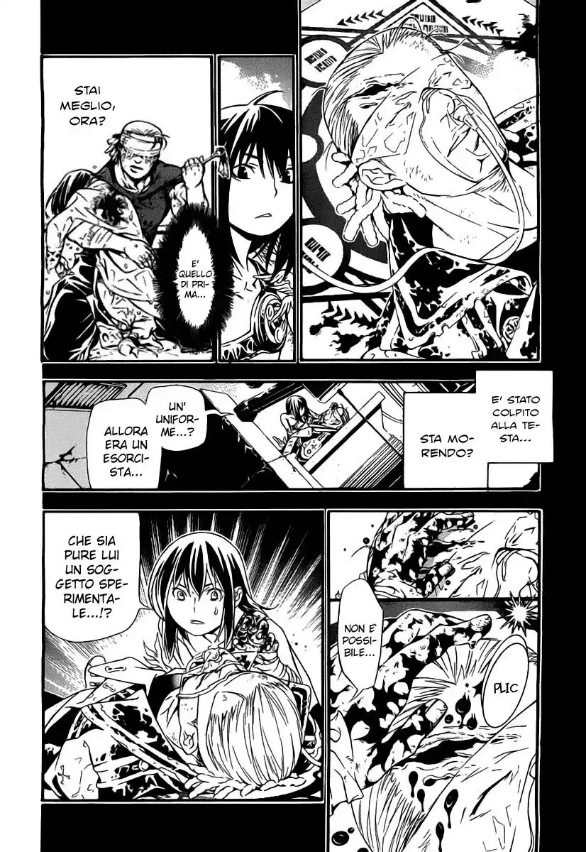 D.Gray-man Capitolo 193 page 14