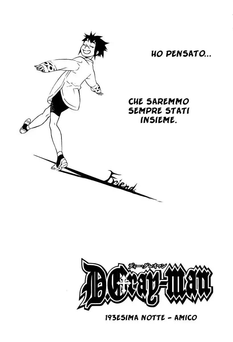 D.Gray-man Capitolo 193 page 2