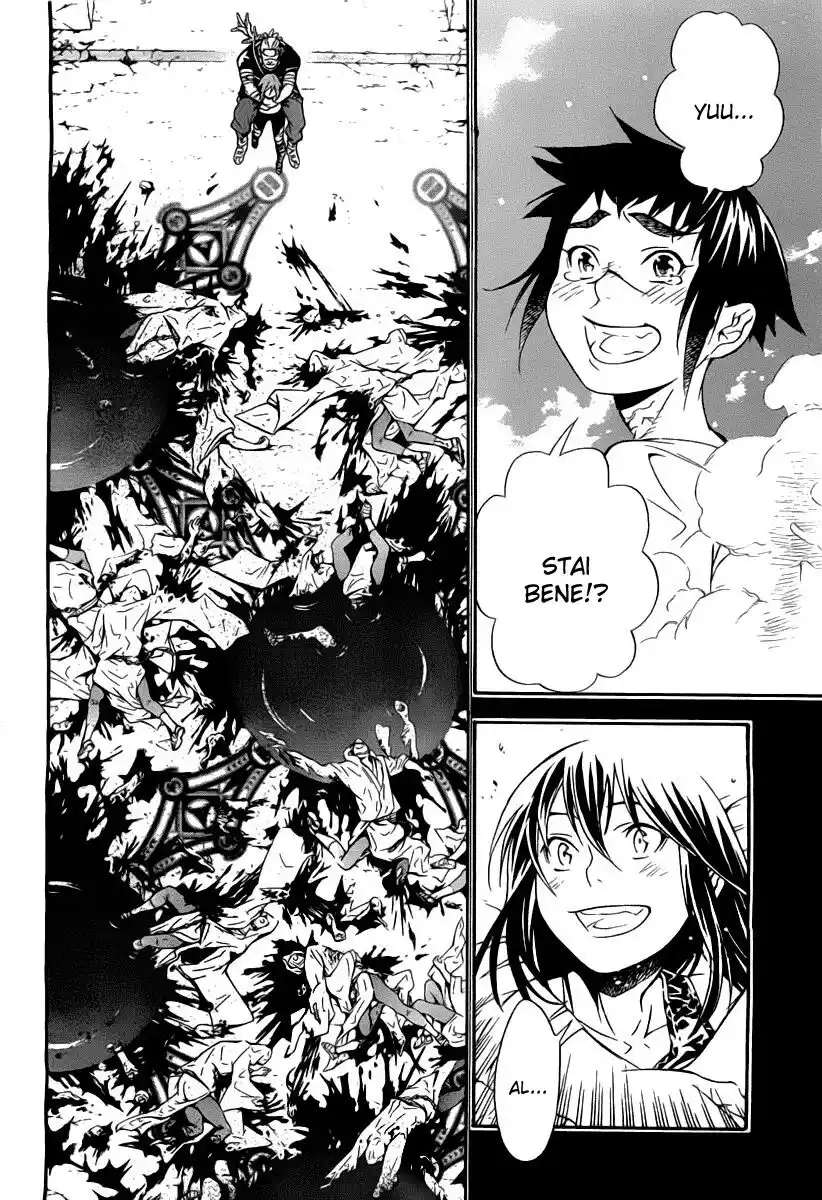 D.Gray-man Capitolo 193 page 20