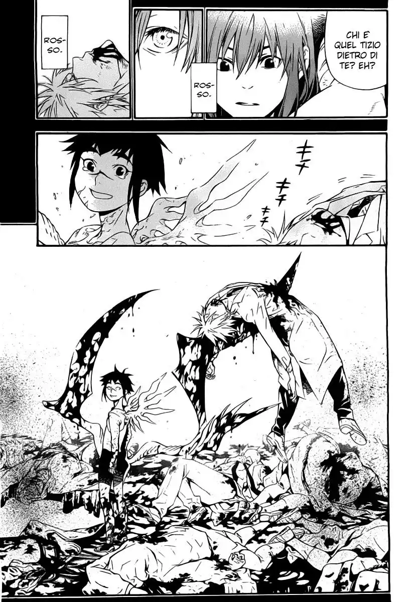 D.Gray-man Capitolo 193 page 21