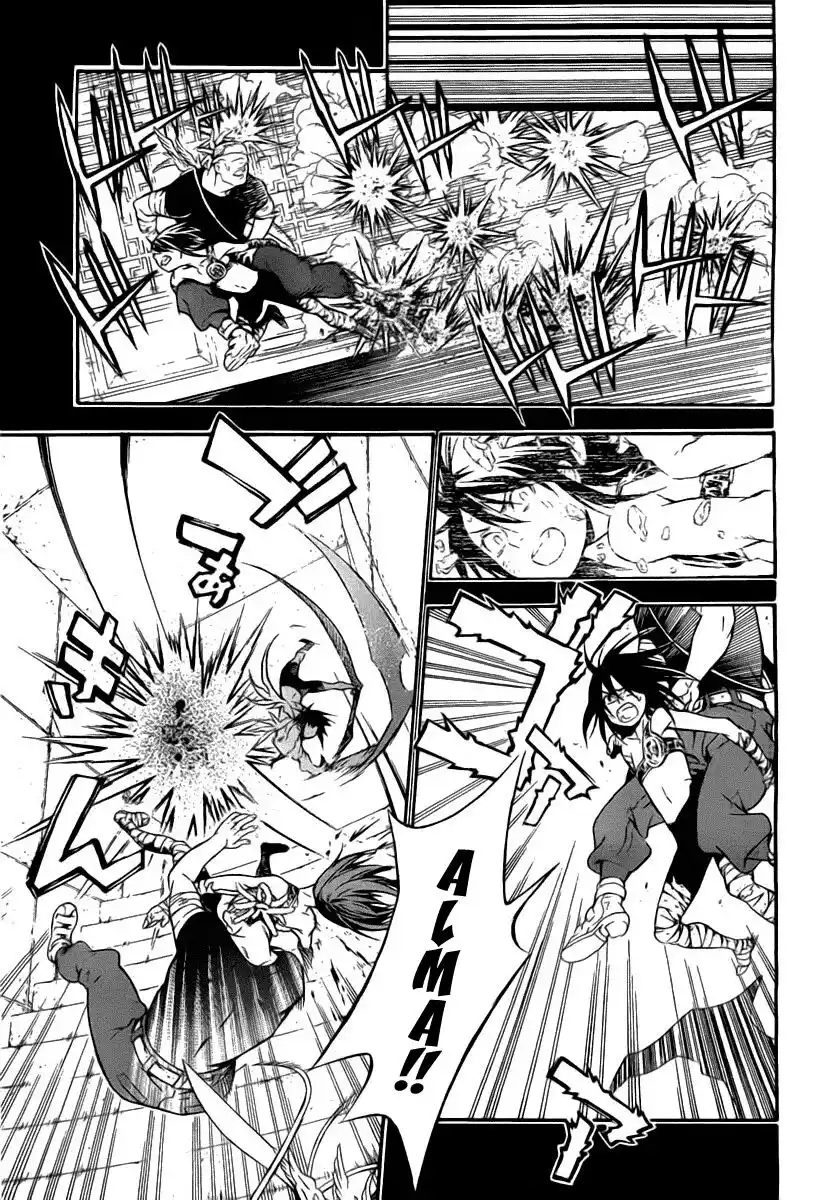 D.Gray-man Capitolo 193 page 23