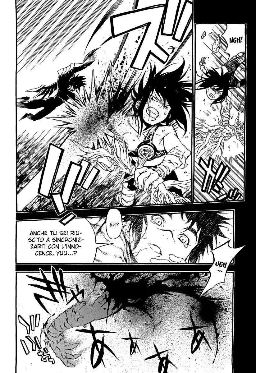 D.Gray-man Capitolo 193 page 24