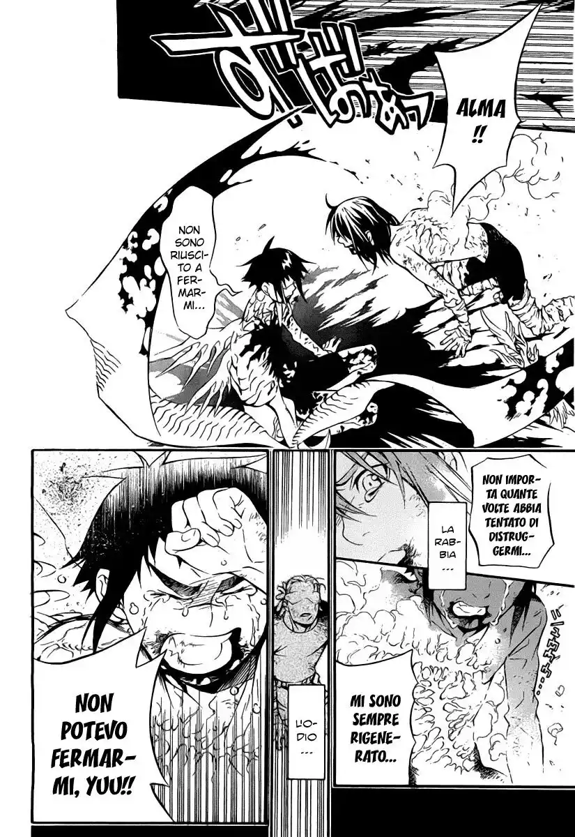 D.Gray-man Capitolo 193 page 28