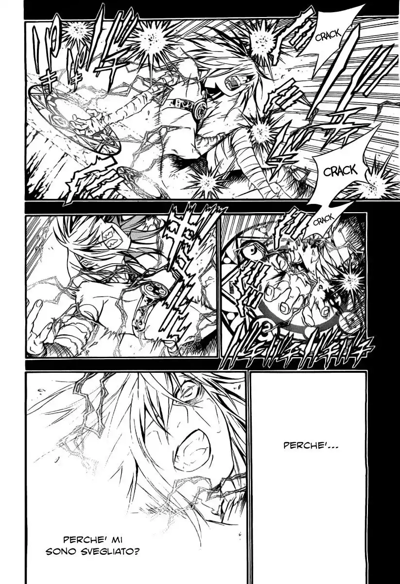 D.Gray-man Capitolo 193 page 7