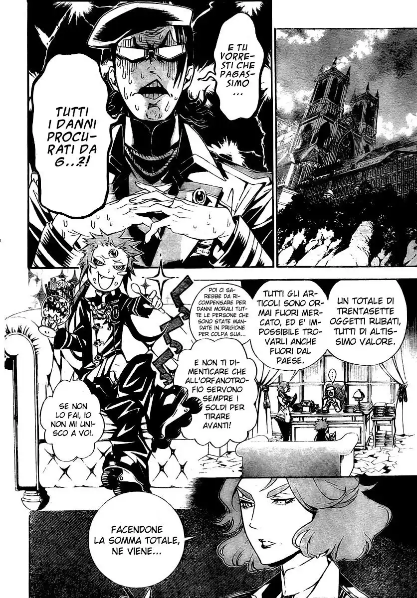 D.Gray-man Capitolo 183 page 13