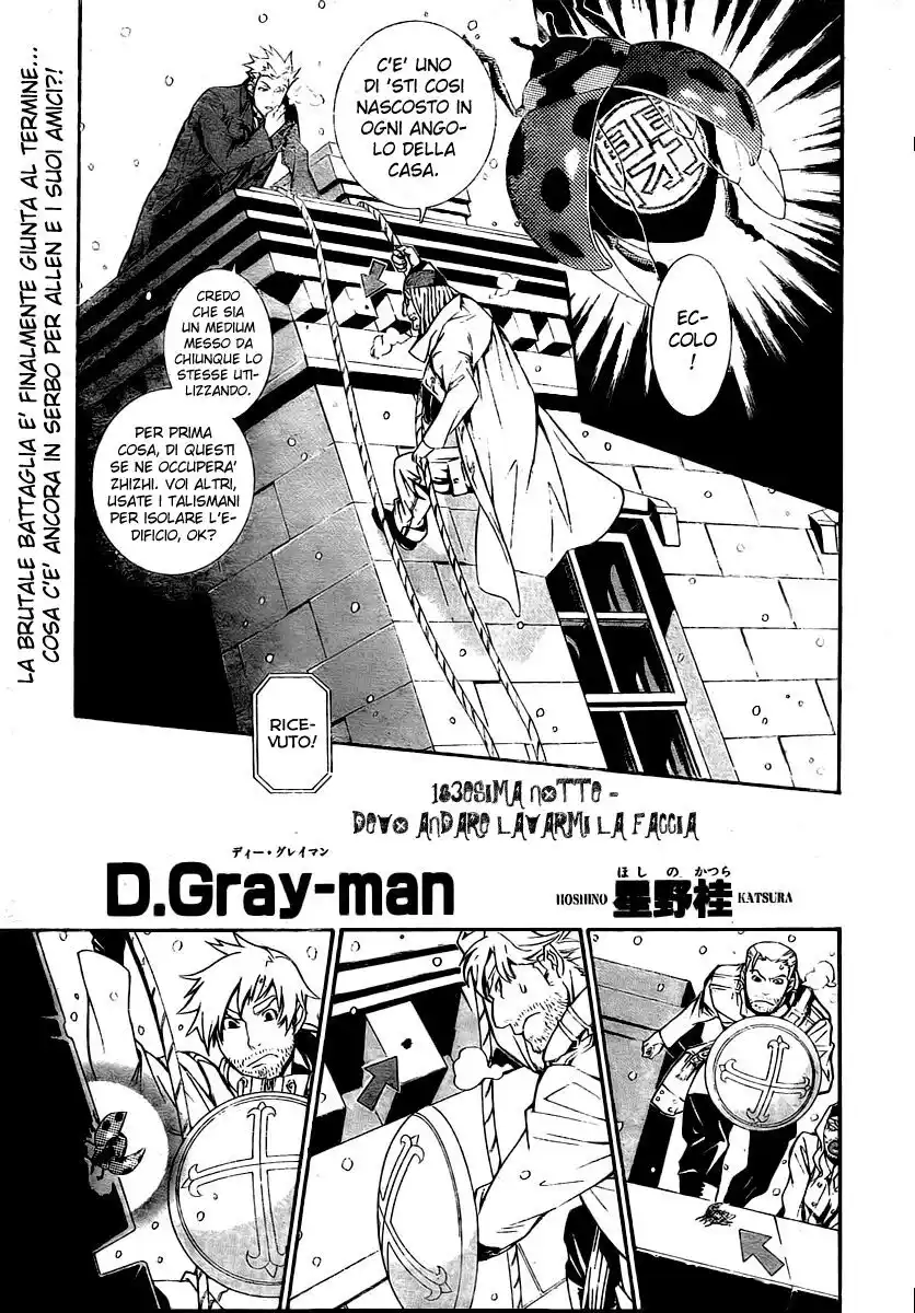 D.Gray-man Capitolo 183 page 2