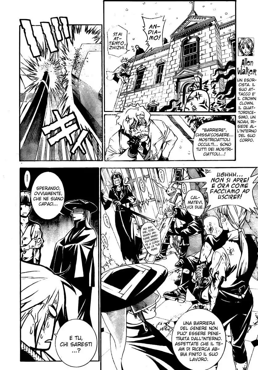 D.Gray-man Capitolo 183 page 3