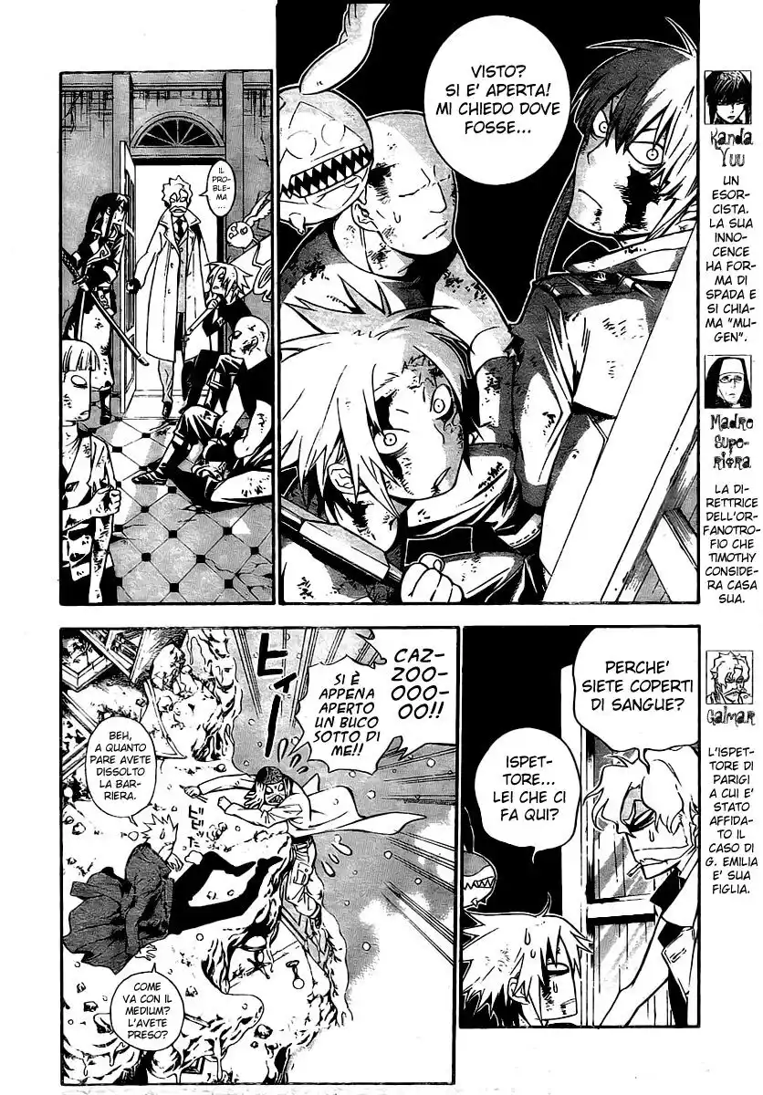 D.Gray-man Capitolo 183 page 5